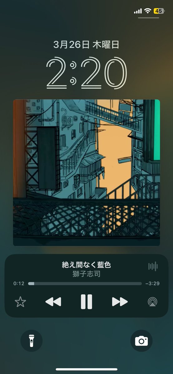 雨宮 玲音 tweet media