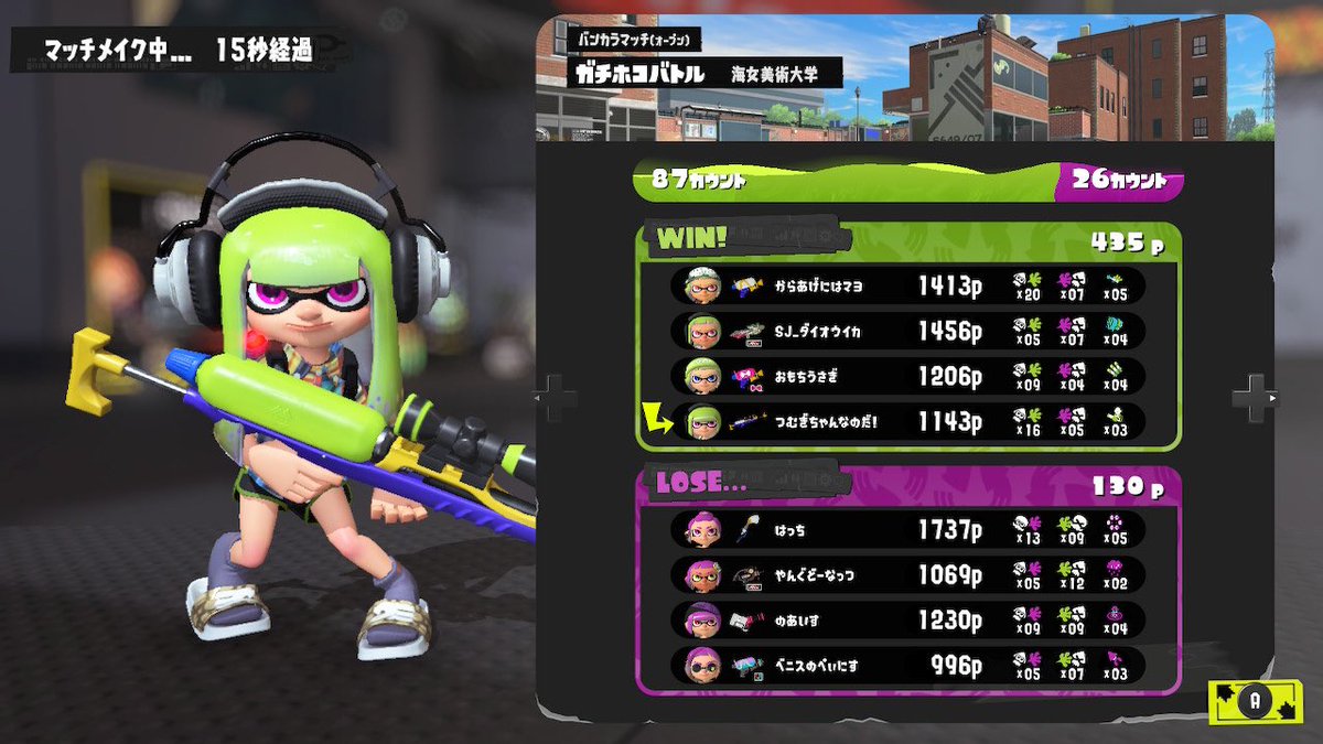 ぱんちゃん🤍 tweet media