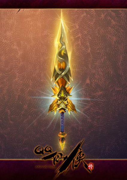 Stéphane GUERER tweet media