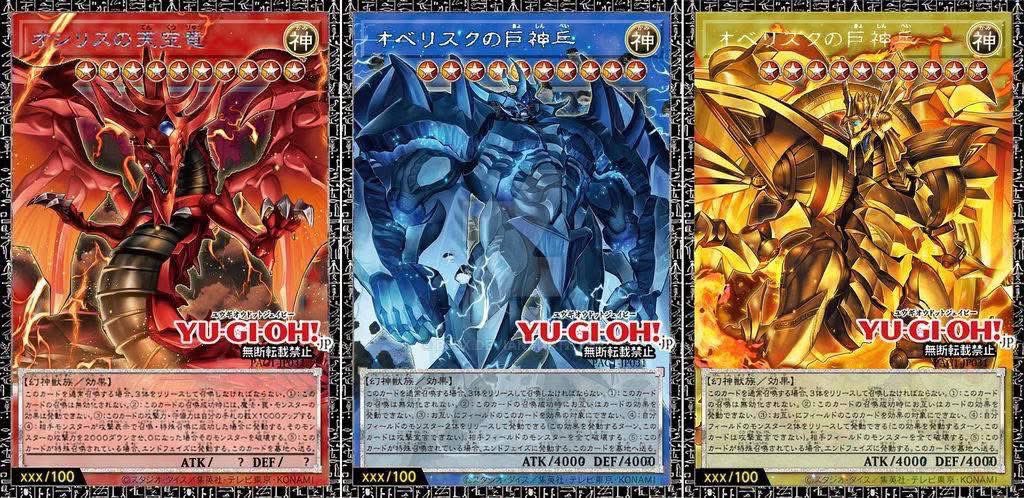 Sky League Seto tweet media