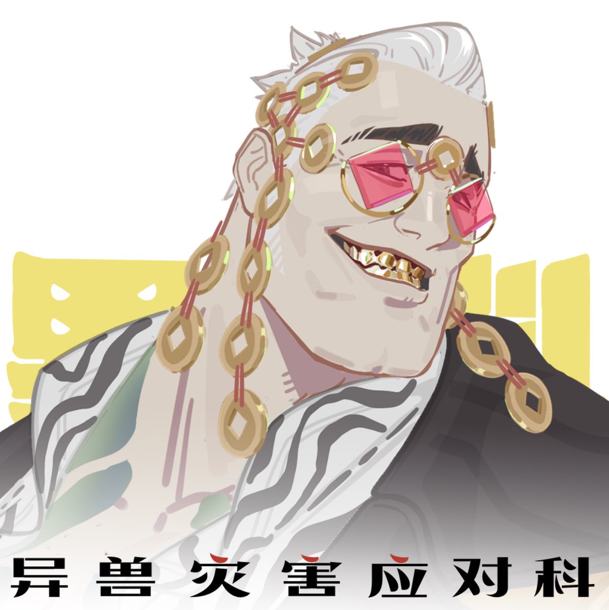 神奇黑鸭子 tweet media