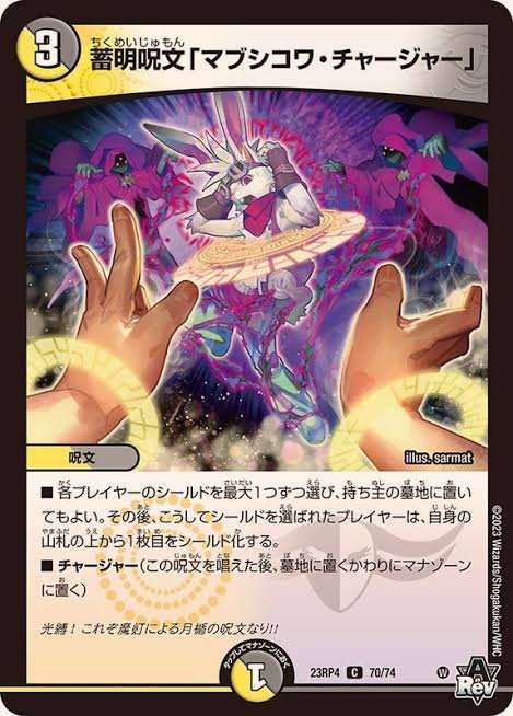 かっこいい tweet media