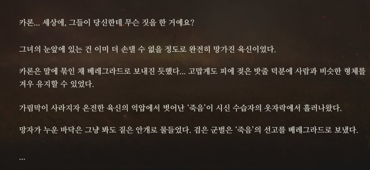 라리💎❄️ tweet media