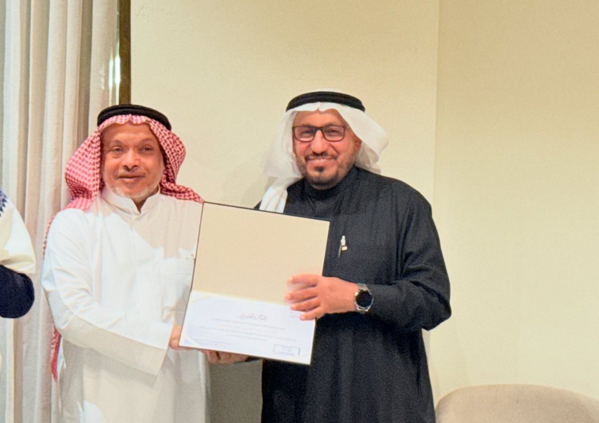 رحمة الطويرقي tweet media