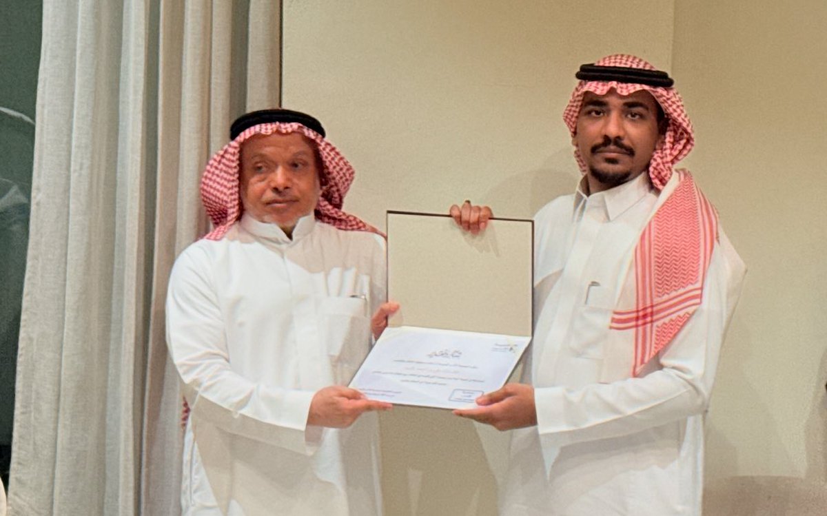 رحمة الطويرقي tweet media