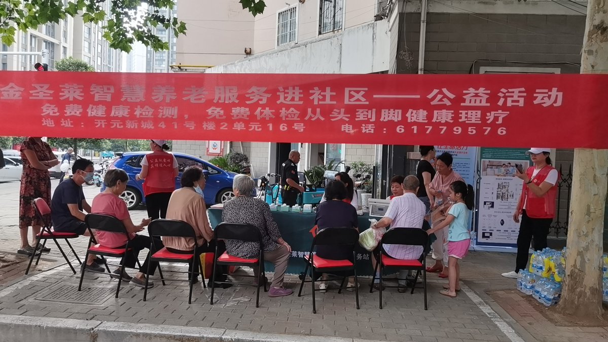 dediasouk tweet media