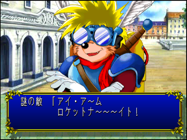 Gaming Hell tweet media