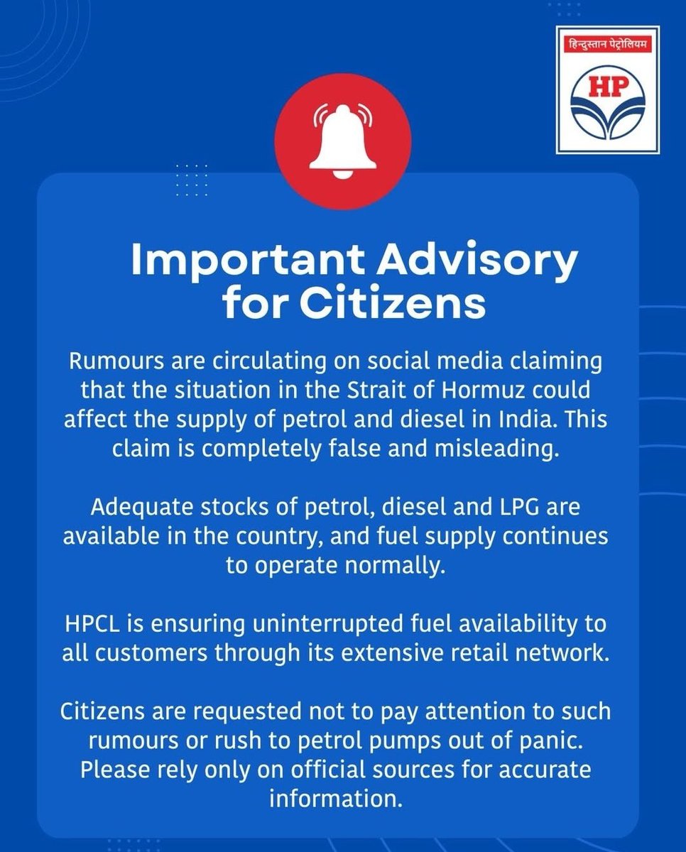 DHhp64827's tweet photo. 🚨 Don't believe the rumors!
HPCL clarifies that reports regarding fuel shortages due to the situation in the Strait of Hormuz are FALSE.
​✅ Adequate stocks of Petrol, Diesel, and LPG are available.
✅ Supply operations are normal.
✅ No need for panic buying.
​Stay informed https://t.co/6MvaYkdWFg