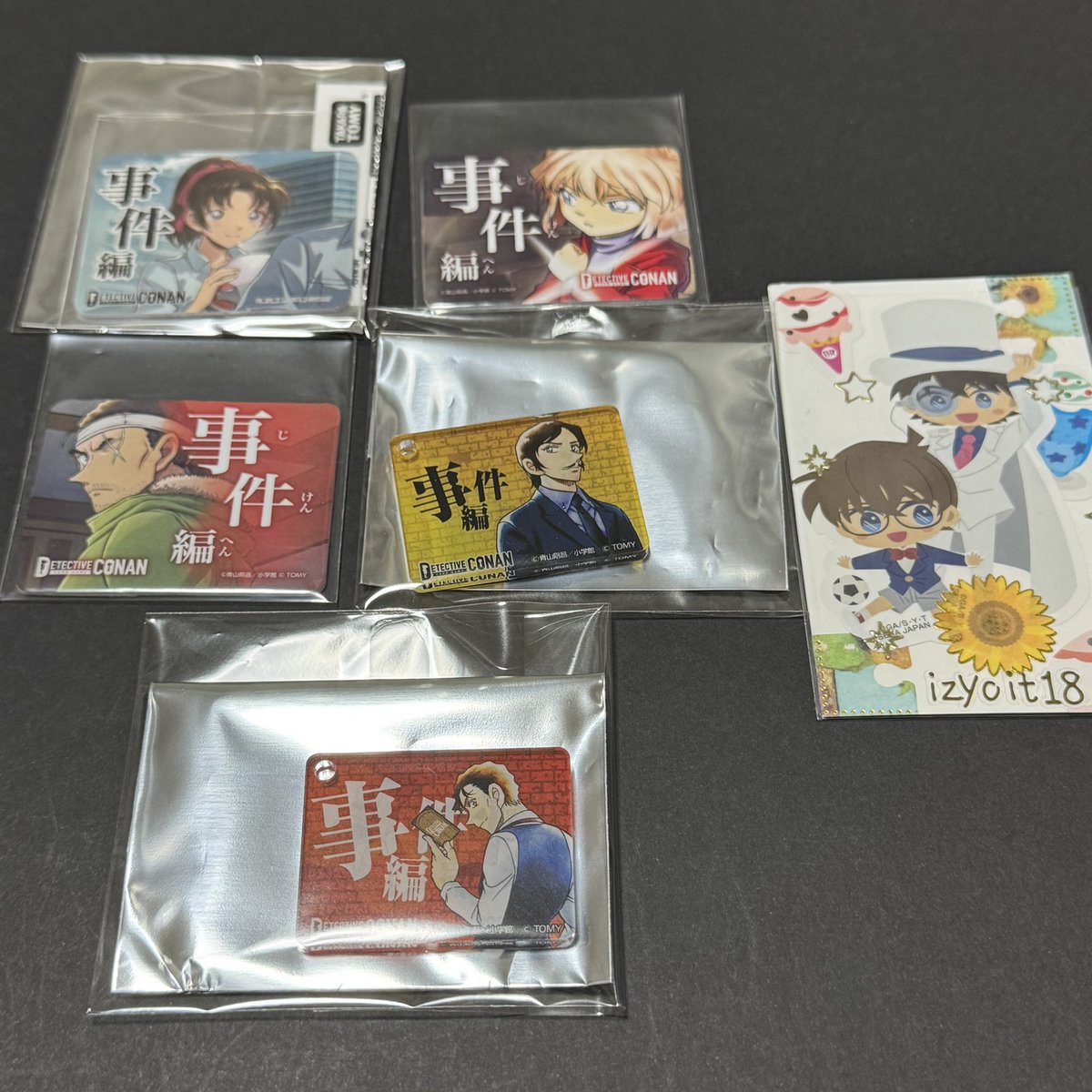 くずみ🌟交換垢 tweet media