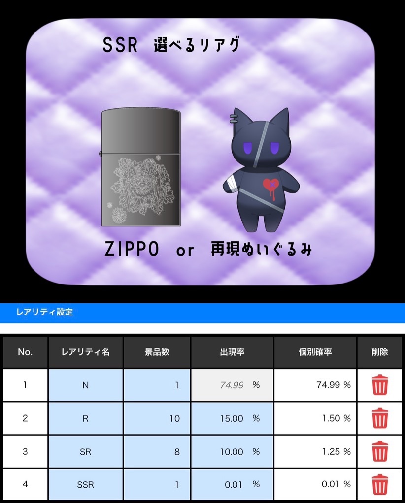 紫翔ちも tweet media