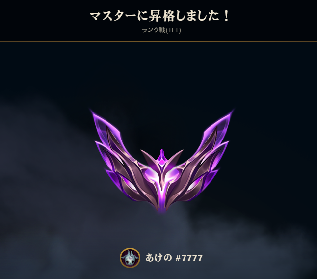 緋希-Akeno-🌻🔥Vtuber tweet media