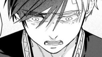 𝑒𝑣𝑎 ⋆.˚🎐| | SUO ARC tweet media