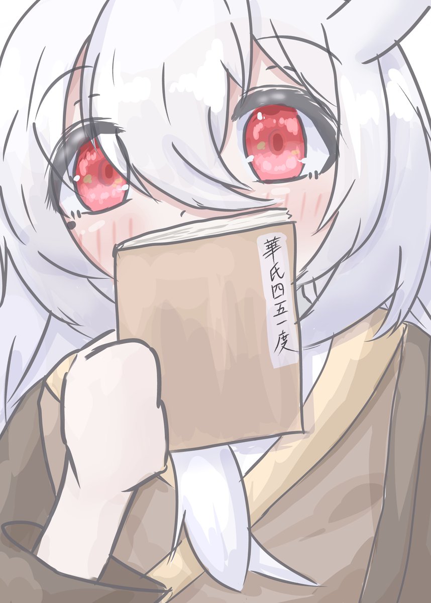 二丁伍長 tweet media