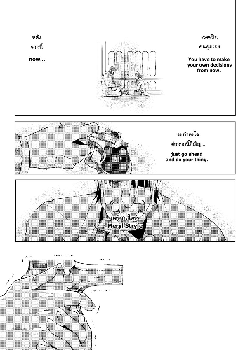 YoYok | CQ9 2026 SAT I45-46✨ tweet media