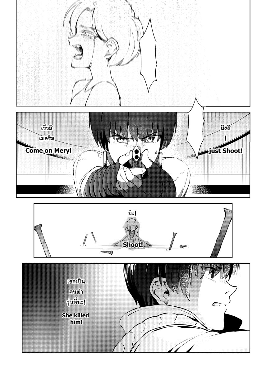 YoYok | CQ9 2026 SAT I45-46✨ tweet media