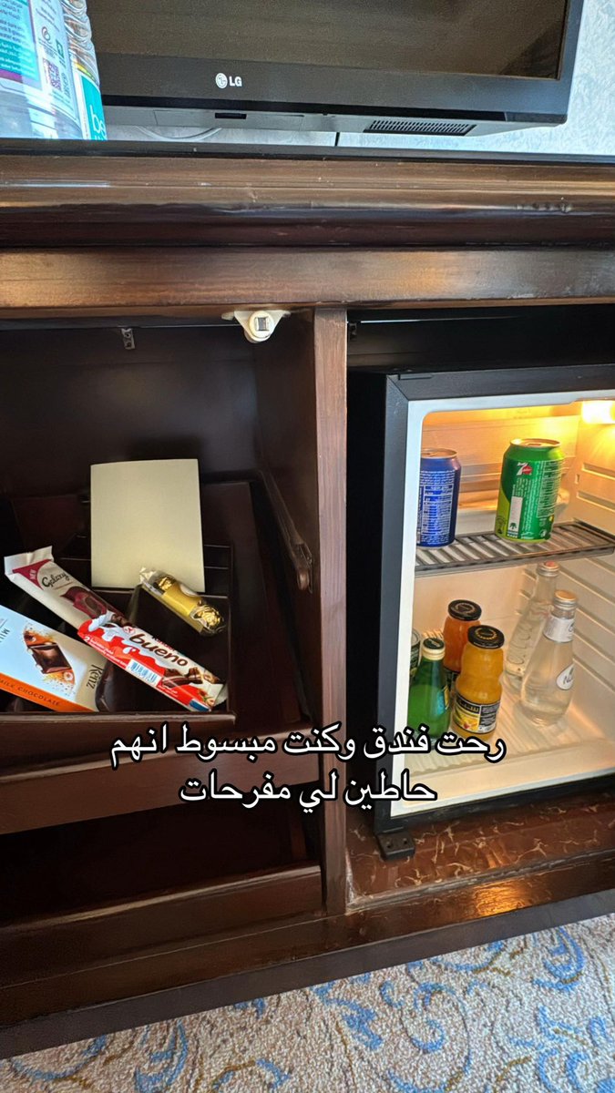 مرام 🇸🇦 كود خصم نايس ون VR735 tweet media