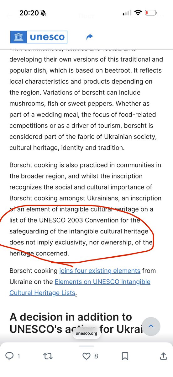 Василий Потапов tweet media