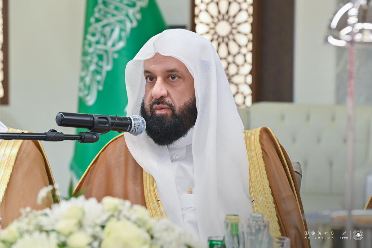 رئاسة الهيئة tweet media