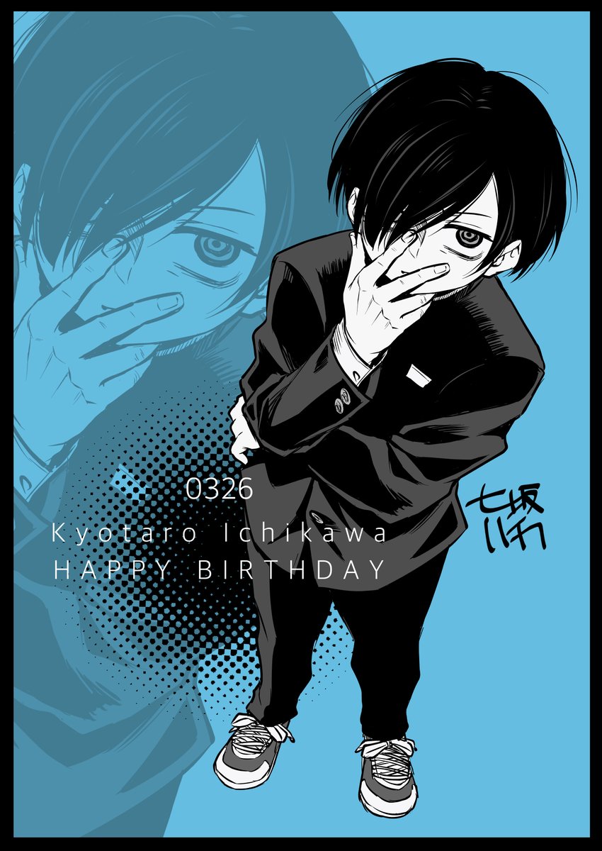 七坂ハイカ@おねヤバ1巻1/8発売 tweet media