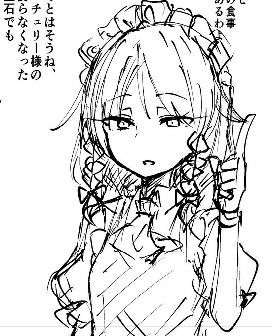 数年ぶりに咲夜さんを描いてる 