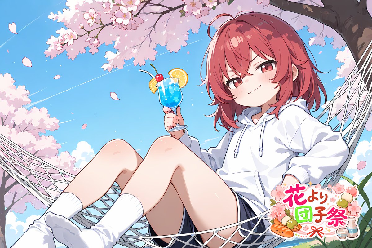 えきちょー(0番のりば) tweet media