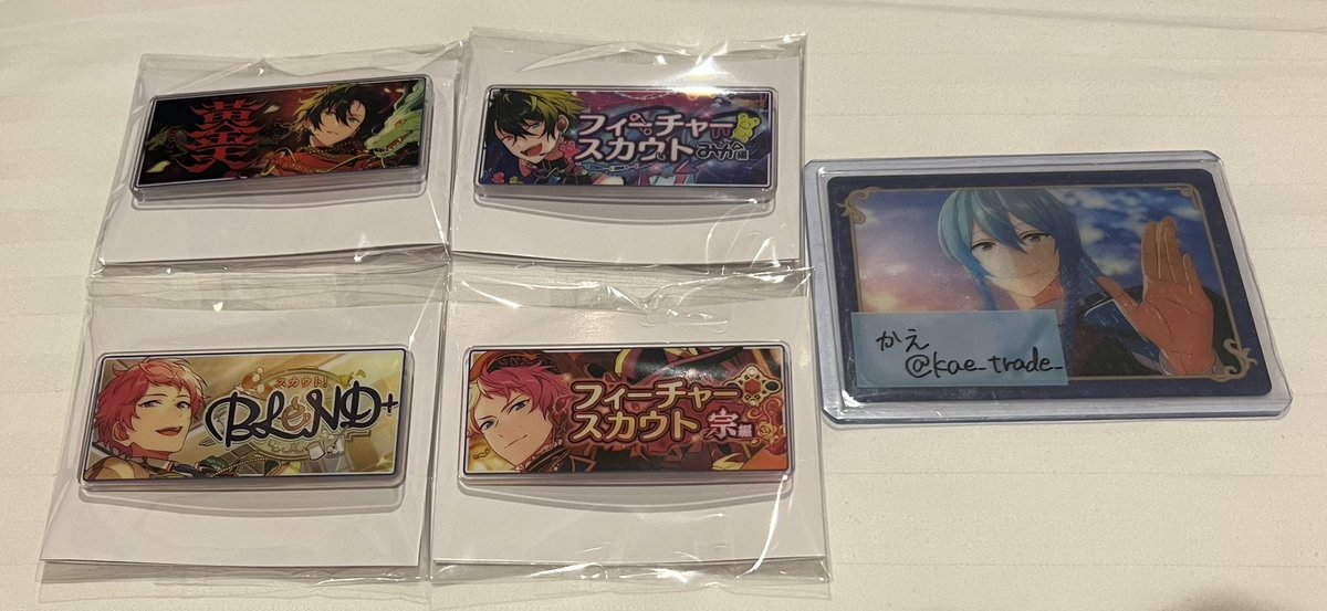 かえ @取引用 tweet media