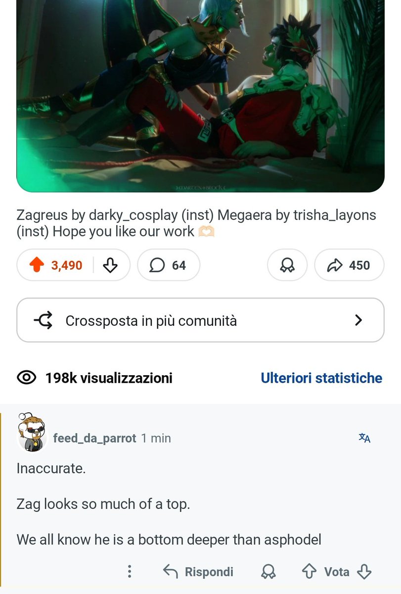 Та девочка с киберколенями tweet media