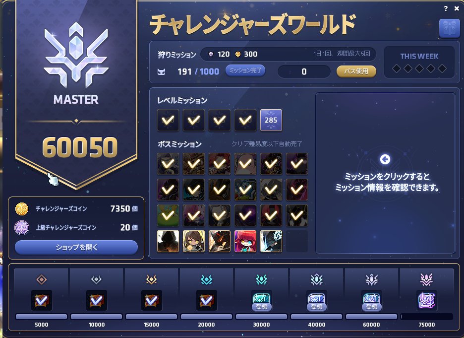 ぜろはり tweet media