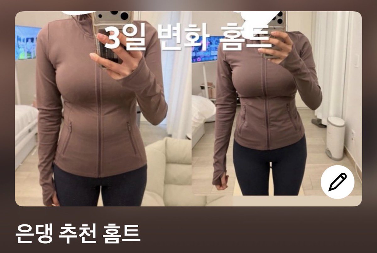 조덕출 tweet media