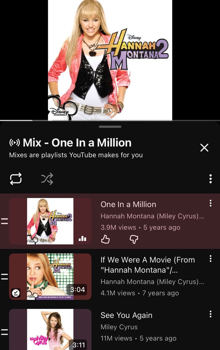 اُوت هديل | Haute Hadeel tweet media