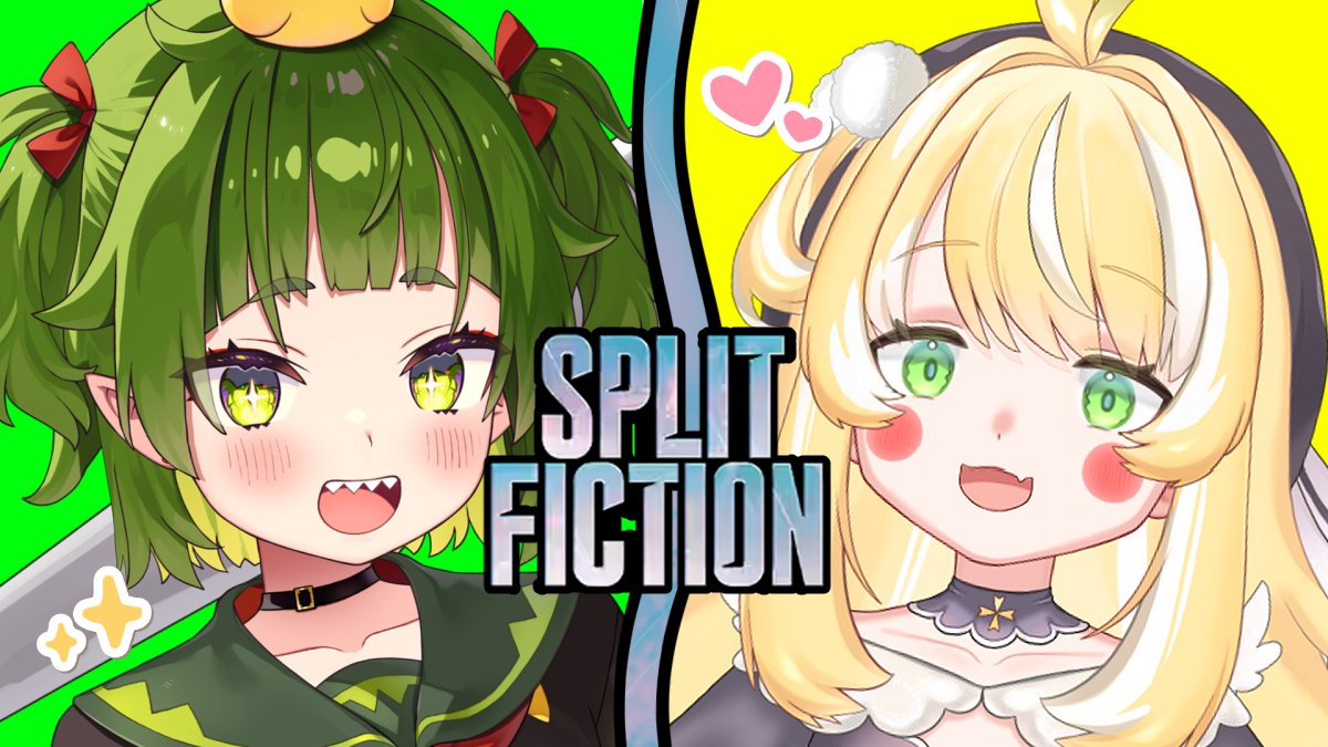 Inis🥨💛 tweet media