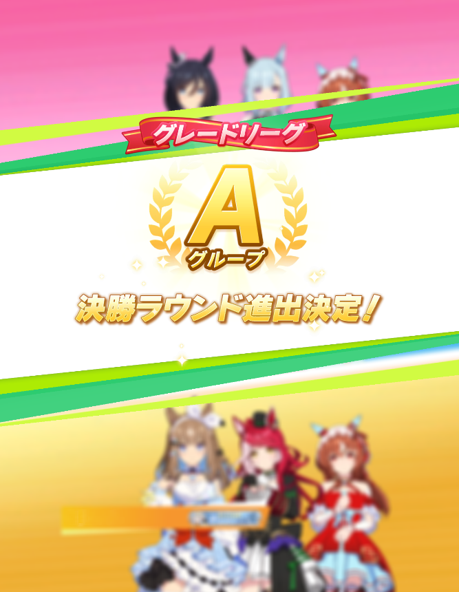 おつきみ tweet media