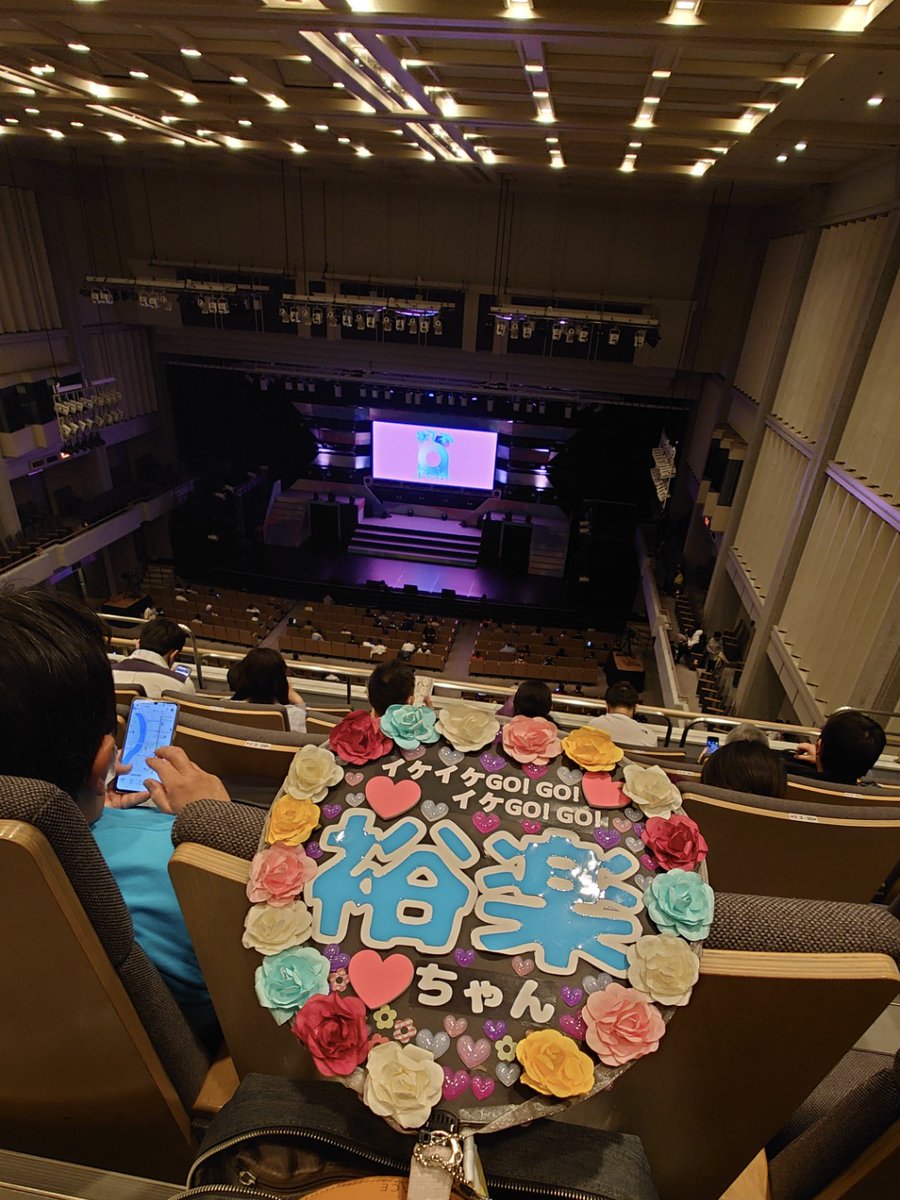 たく兄🧊🌻 tweet media