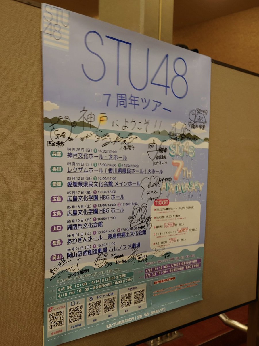 たく兄🧊🌻 tweet media