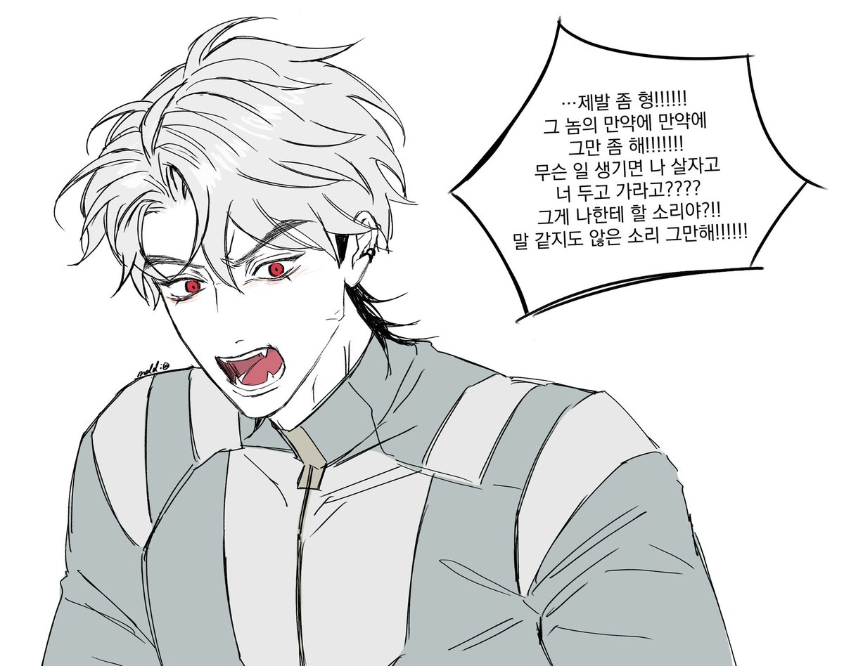 마딛다⁴³ tweet media