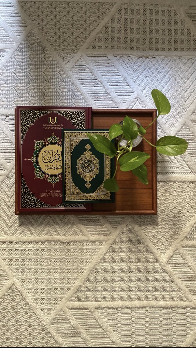 ibtisa10m's tweet photo. «سباقٌ الخـــــير لا ينتهي بانتهاء 
رمضان، بل يمتَّد بشوق المحبين، 
وطاعةِ الصادقين» https://t.co/QIvUfQNuO5