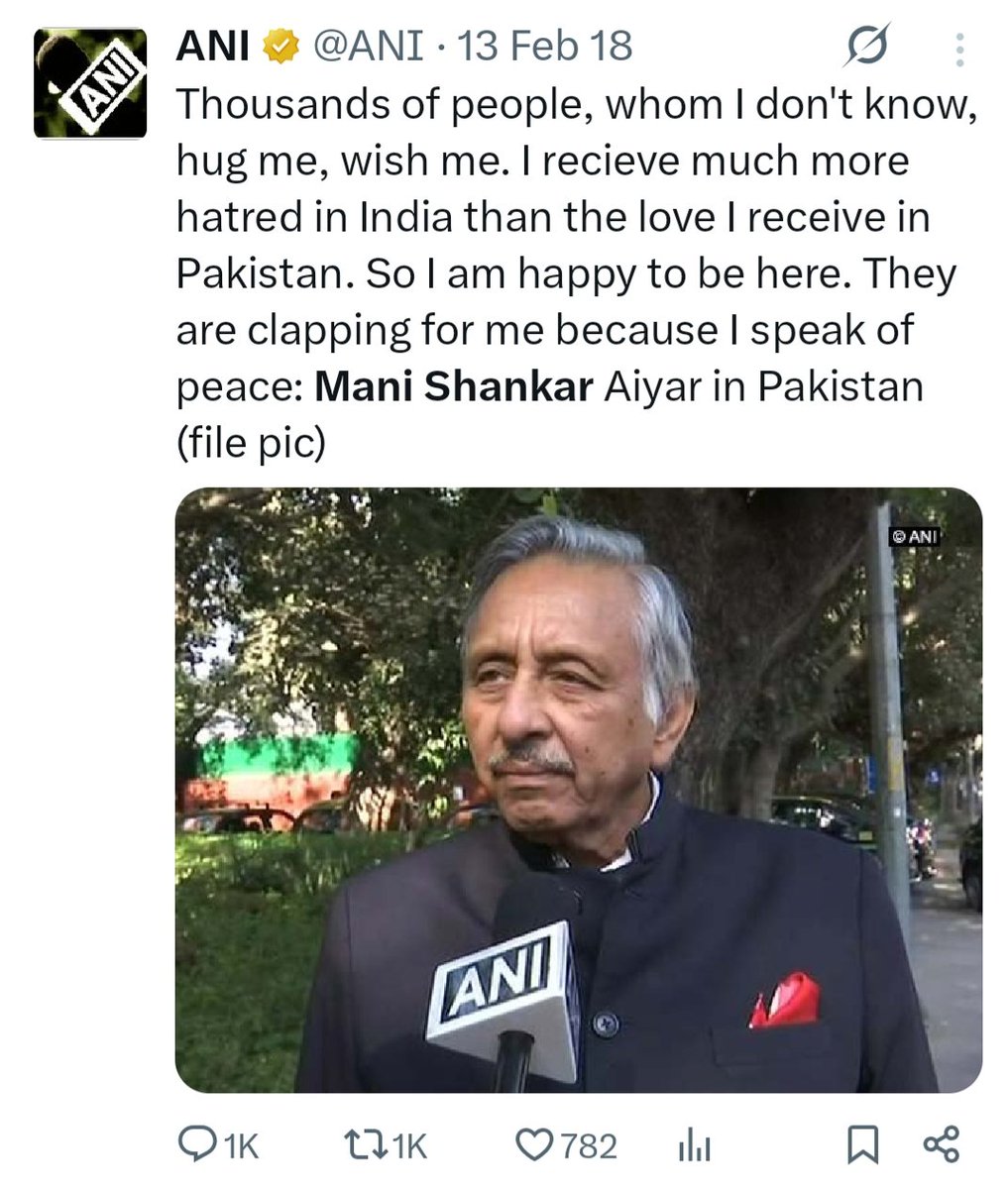 खुचरेंप tweet media