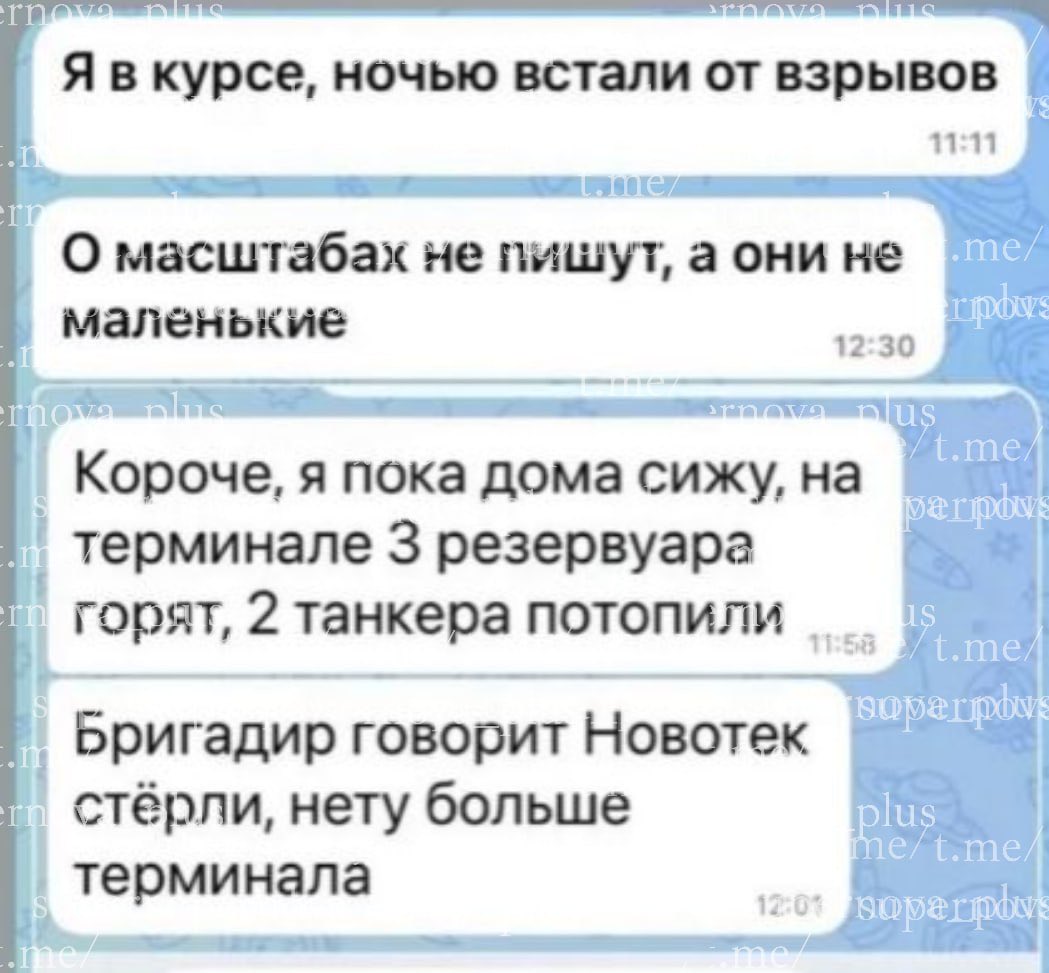 Team of Zina Portnova tweet media