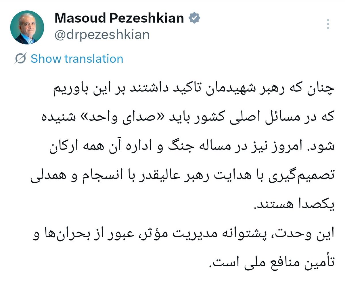 🅰️SIADecoded tweet media