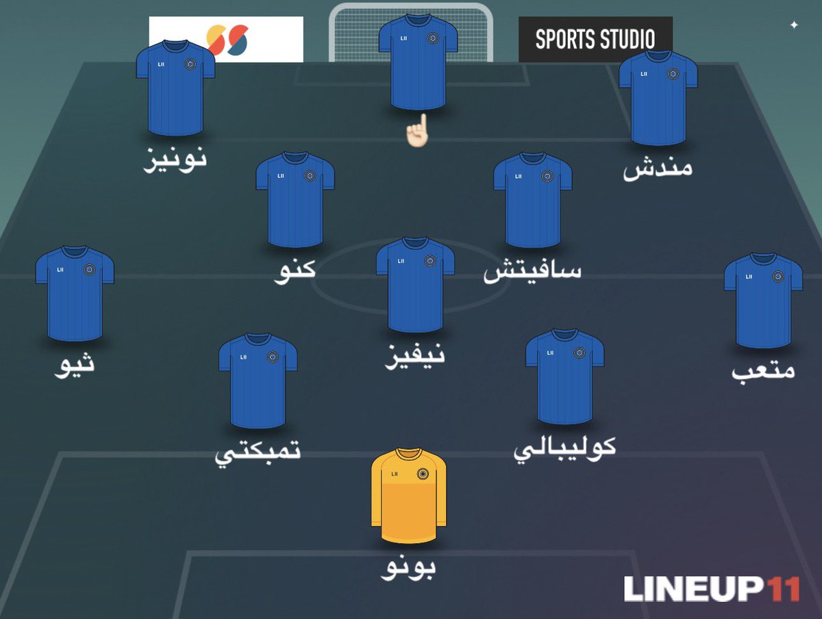 N🕴️ tweet media