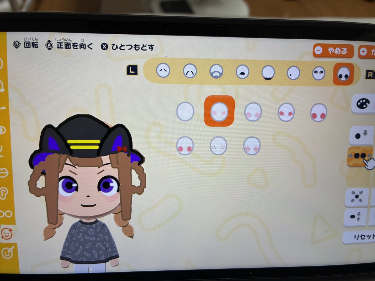 よしみん tweet media