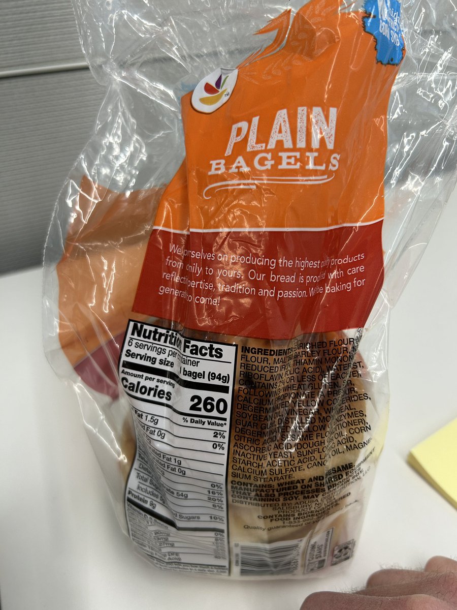 Hinds Howard tweet media