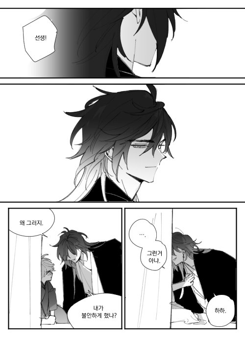 ㄴㅇㅂㅅ tweet media