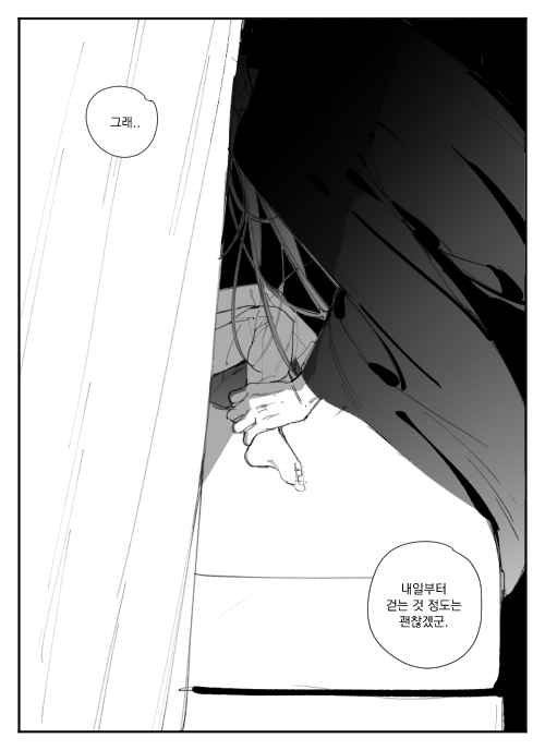 ㄴㅇㅂㅅ tweet media