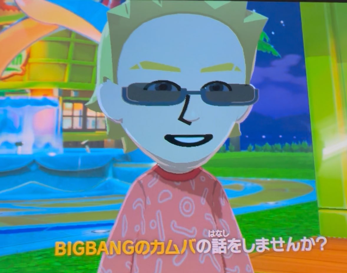 よんひょむ tweet media