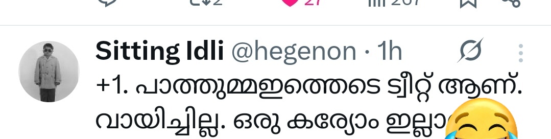 𝕊 𝕋 tweet media