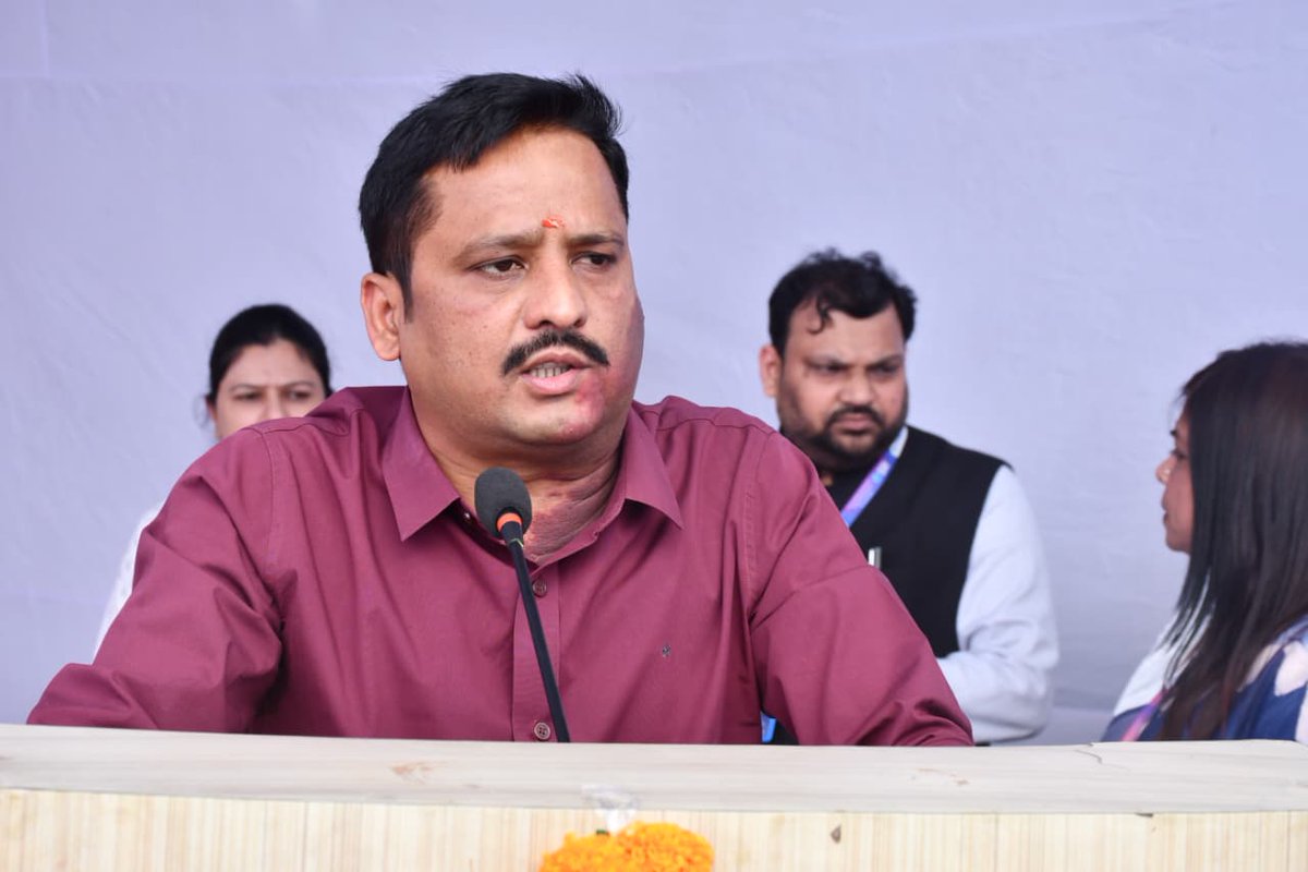 DIG RANGE BAREILLY tweet media