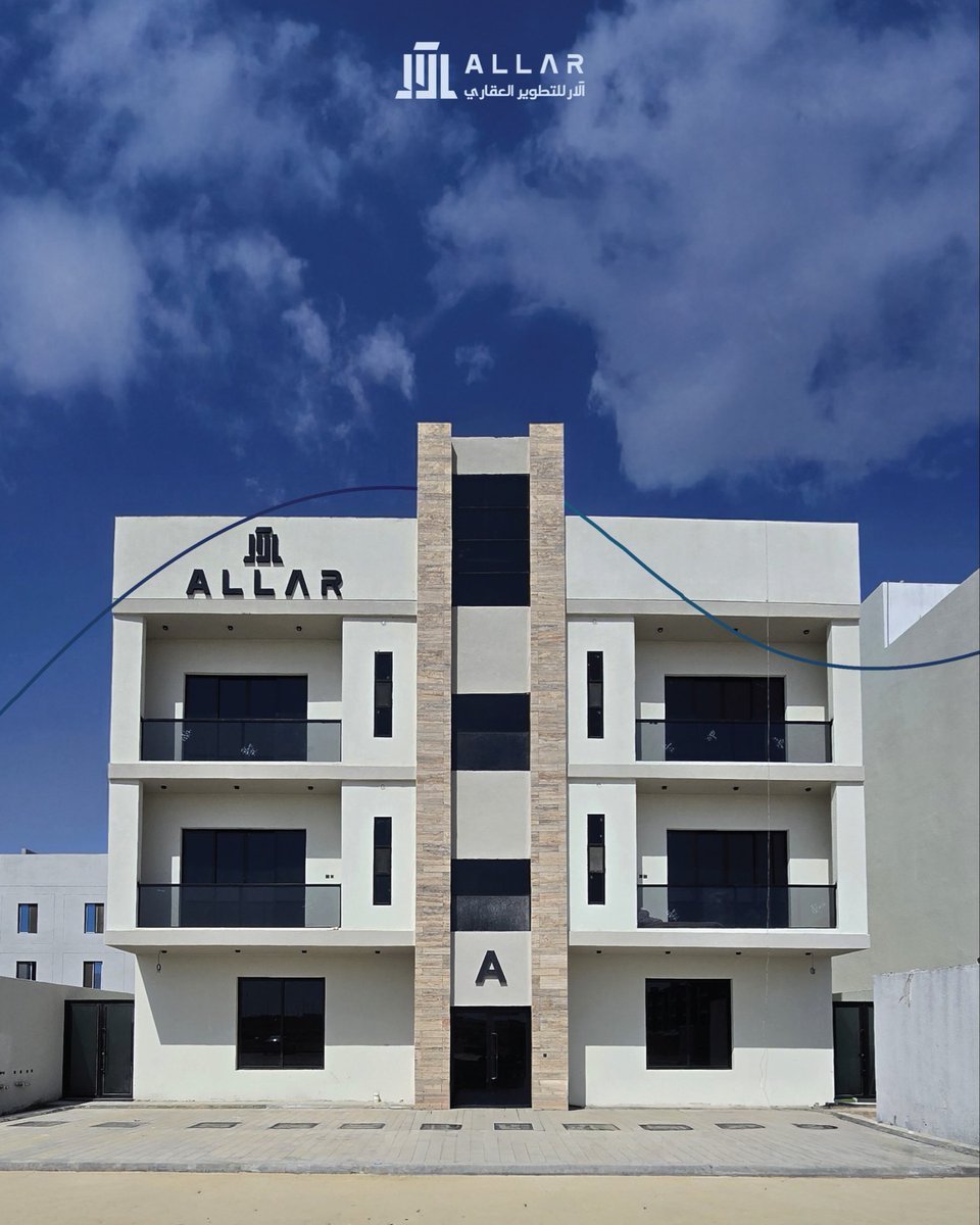 آلار للتطوير العقاري tweet media