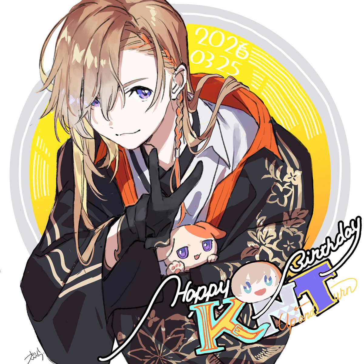 えびら tweet media