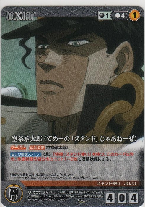 アイギス tweet media